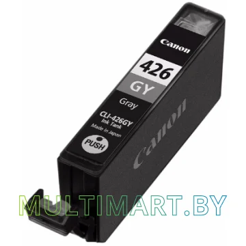 Картридж Canon CLI-426 GY картинка 3
